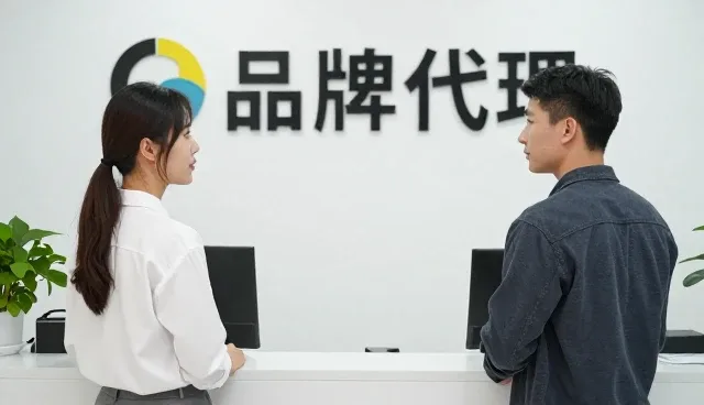品牌代理业务如何适应不同仓储配送场景